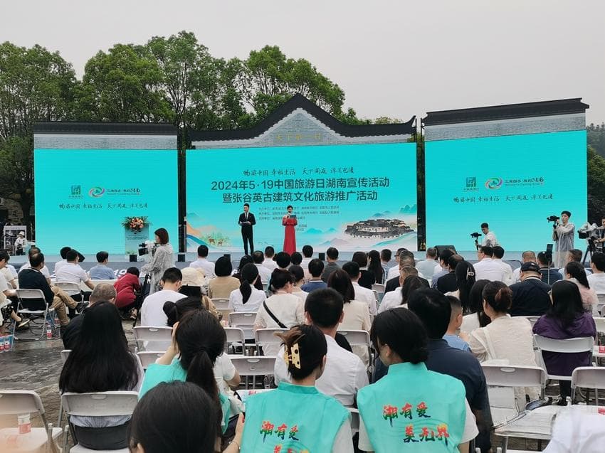 岳阳县以张谷英古镇为龙头，探索传统村落保护新路径