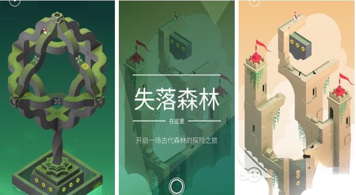 可以锻炼头脑的手机游戏前五名 经典的益智游戏大全2024