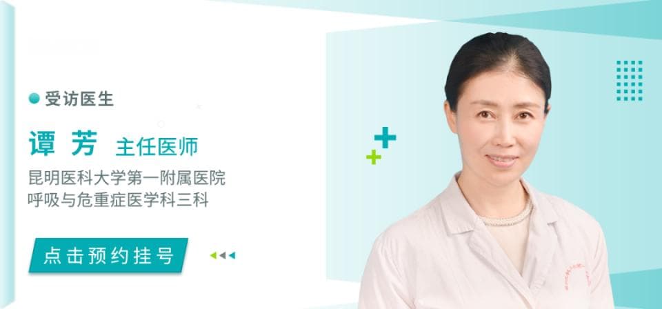 甲流高发，如何正确用药？“黄金48小时”尤为关键！