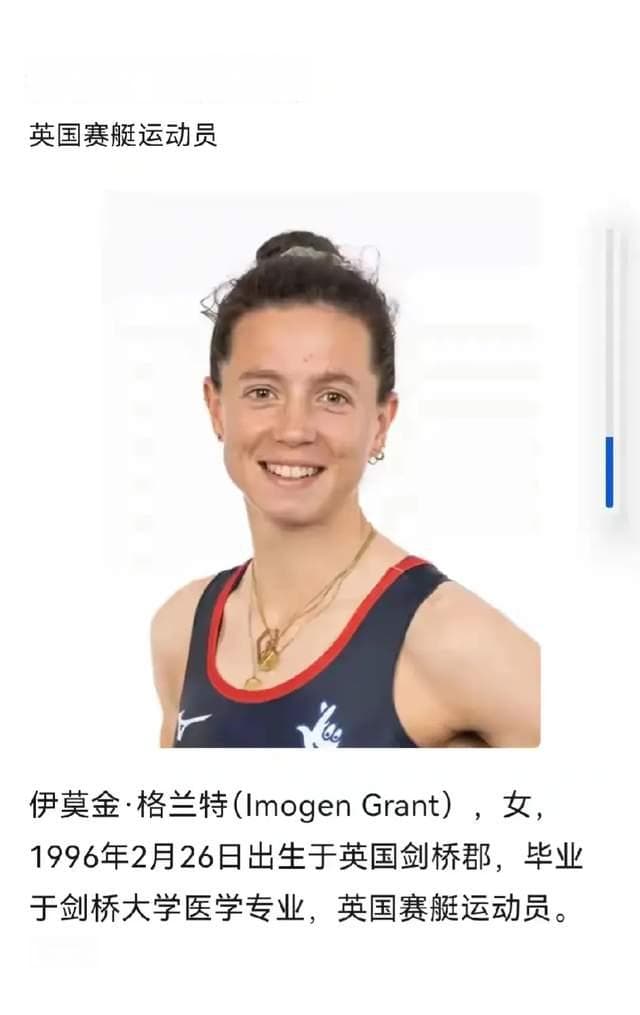 戳破网络谎言：西方国家运动员参加奥运的都是业余选手？