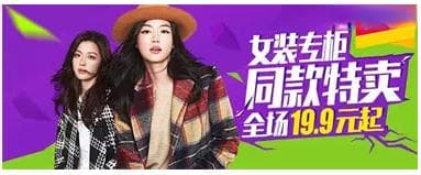 关于配色常见的几种搭配方式