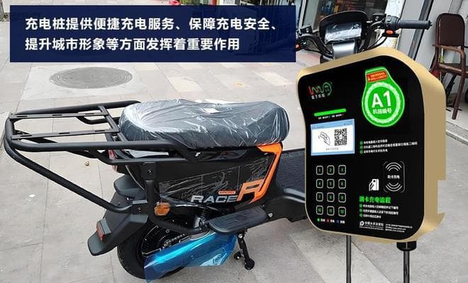 充电桩辐射真相：科学解读与防护指南