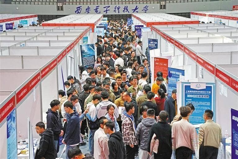 春风送岗，做好就业“大文章”——陕西高校招聘会亮点扫描