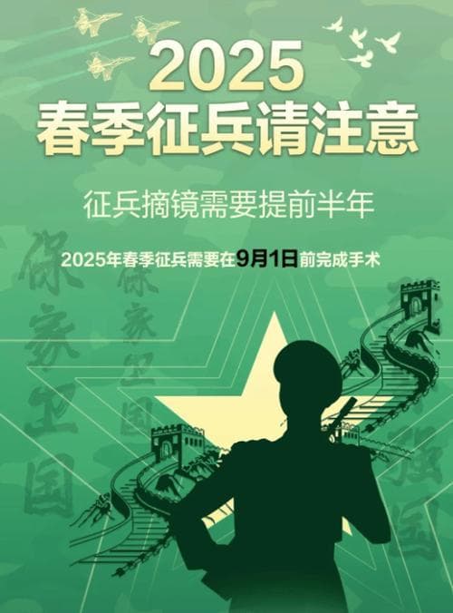 如何委婉地提醒别人：2025年善意提醒的实用指南！