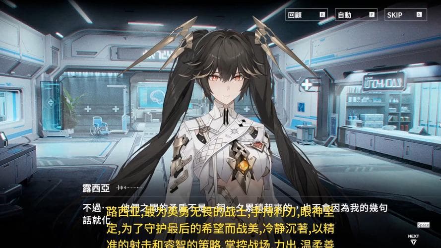 战双帕弥什动漫深度解析：热门IP的文化价值与艺术魅力