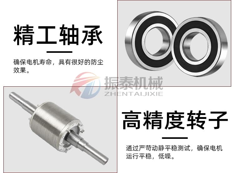 快速鉴别振动电机是铜线还是铝线！