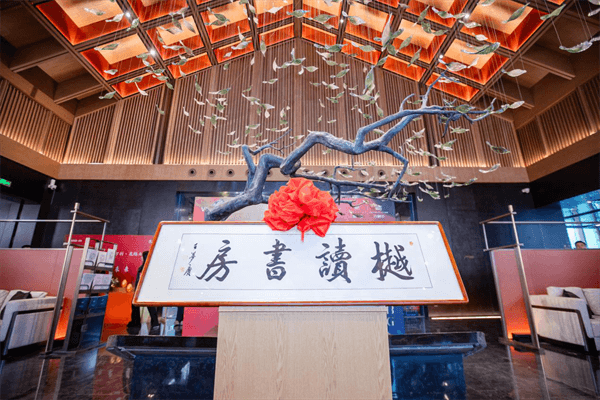沈阳皇姑创新"文旅+社区"模式 构建家门口的沉浸式文化驿站