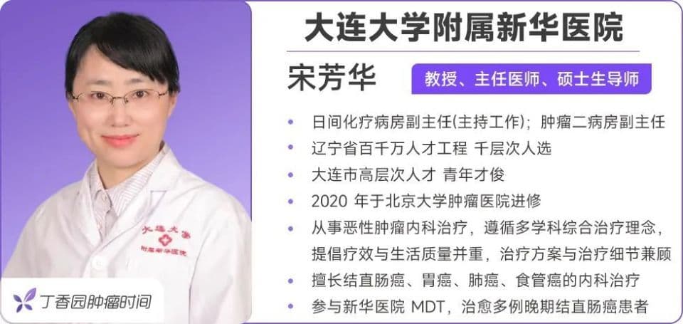 患者癌胚抗原（CEA）增高，到底有没有得肿瘤？