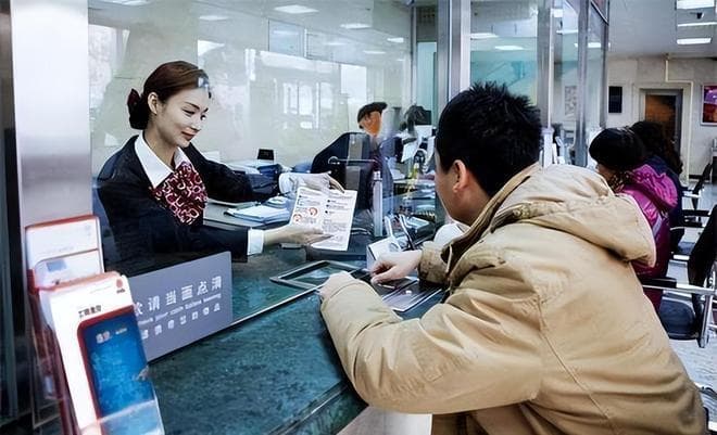 别被"50万存款保险"误导：银行存款安全的五大陷阱