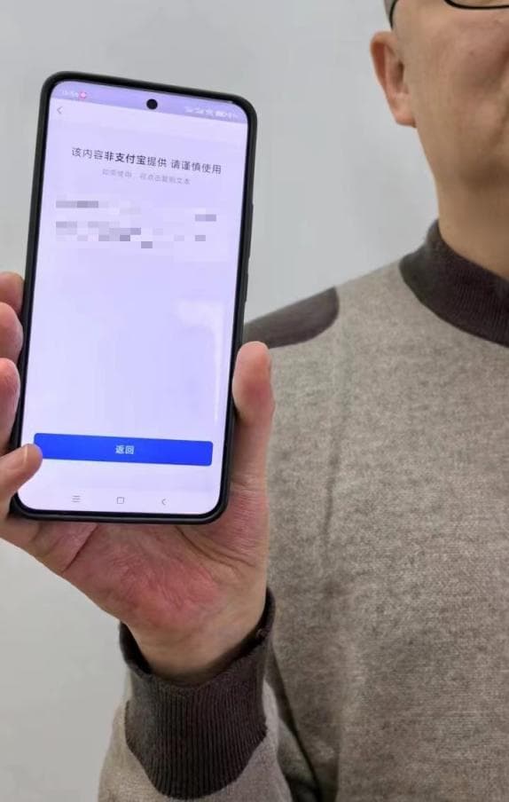 残疾人“一卡通”这些地方还不畅通