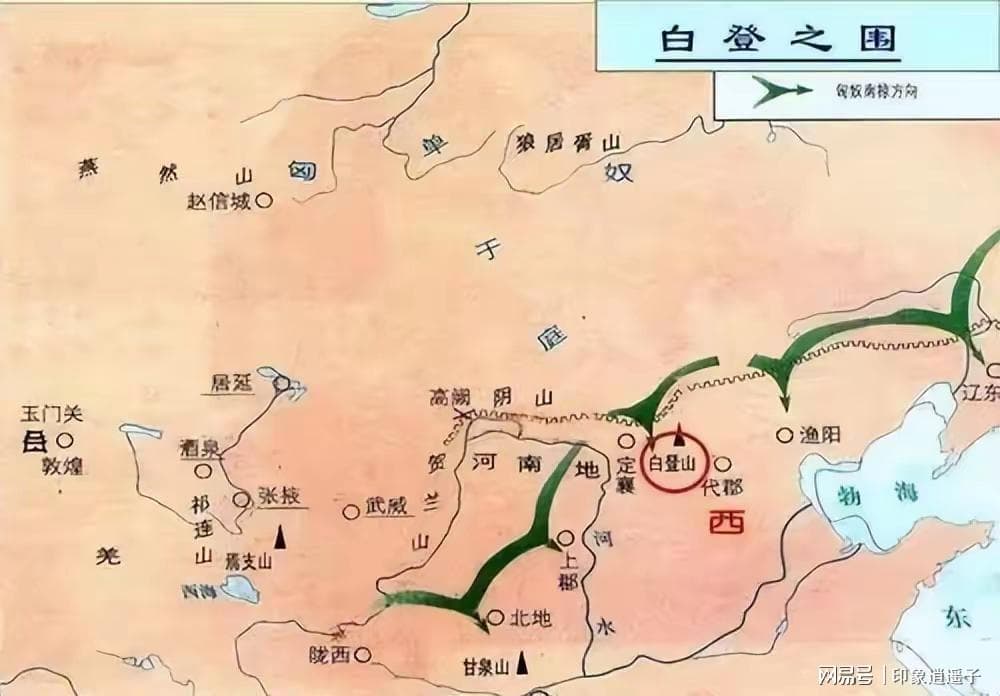 一文说清楚中国历史上的“和亲”