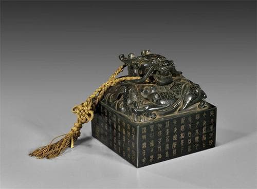 古代人造反当皇帝，为何要先抢传国玉玺，不能重新做一个吗？