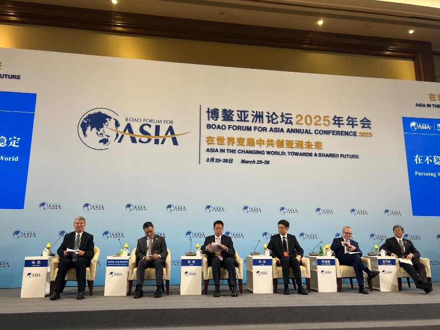 博鳌论坛2025：亚洲如何成为动荡世界中的稳定力量？