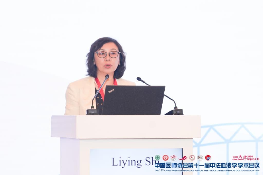 中国医师协会第十一届中法血液学学术会议成功举办，2025年相约法国波尔多