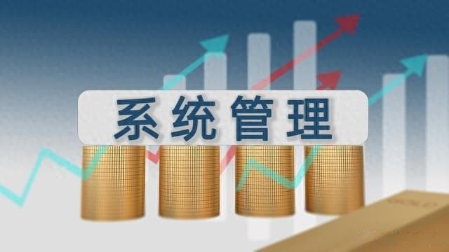 如何有效管理个人财务：5个实用步骤