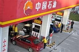 期货中MA组合的意义是什么？如何利用MA组合进行期货交易？