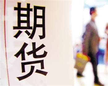 上期净值的意义是什么？上期净值对投资决策有哪些参考价值？