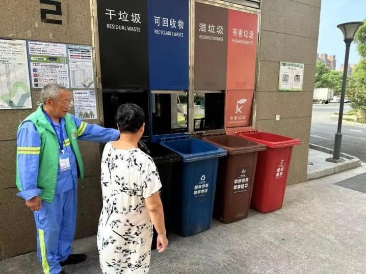 小包垃圾不落地、可回收物有归宿……这里垃圾分类有妙招