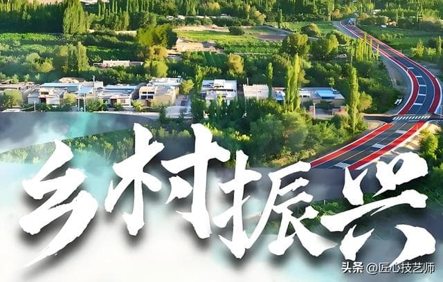 未来十年，农村可能将迎来翻天覆地的变化！以后可能没有农民了！