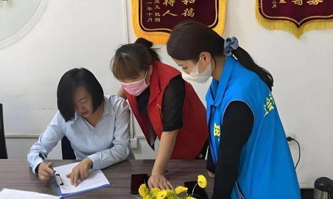社区工作者揭秘：有编VS无编，待遇天壤之别？职业前景大揭秘！