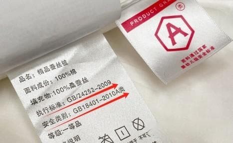 求求别买贵了！学会看被子的水洗标，避开大部分雷！