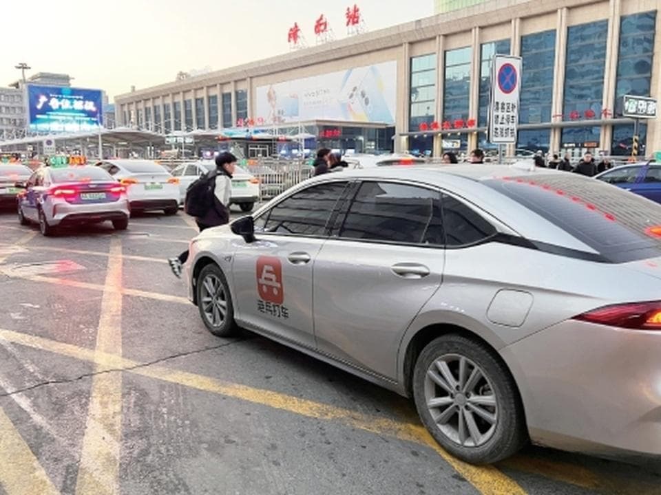 司机不愿接单、平台借机揽客，网约车行业深陷“低价困扰”