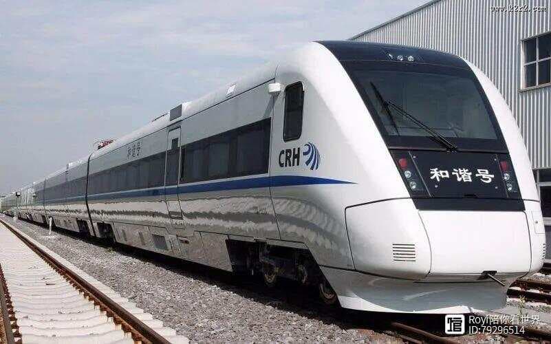 坐火车什么东西不能带？这些违禁品你需要知道！