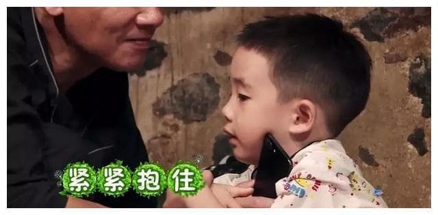 从《爸爸去哪儿》看父母如何正确向孩子道歉