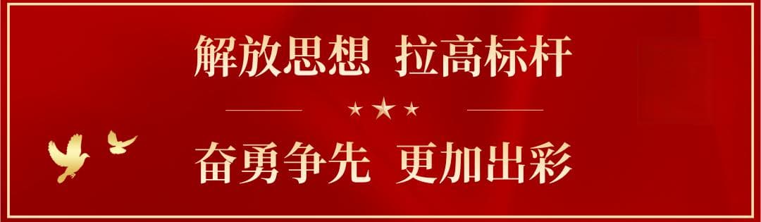 【权威解读】2024年河南粮食产量