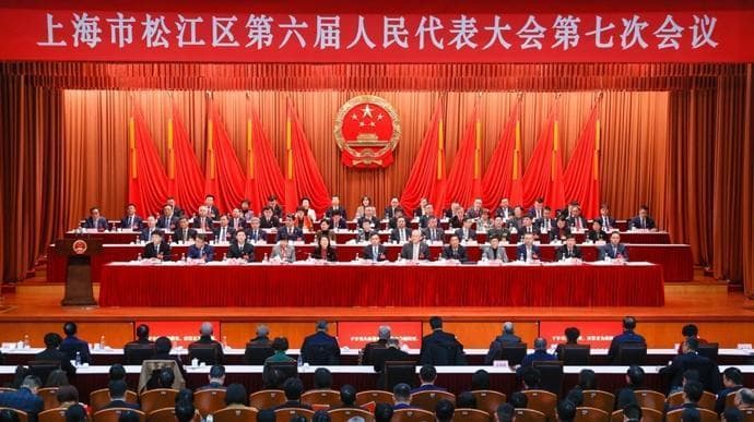 松江新城建设加速，2025年将优化布局提升公共服务品质