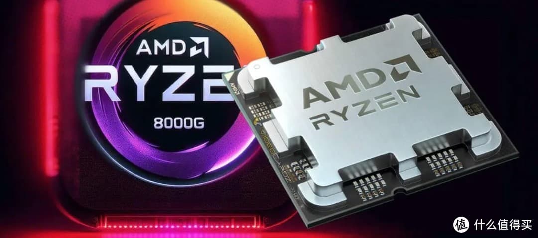 提升效率，选对CPU！