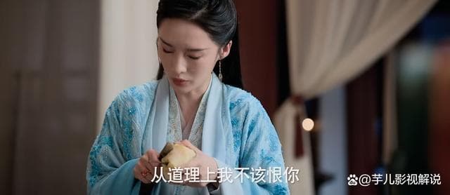 庆余年：林婉儿是真正的孤家寡人，身份高贵，她连恨都不敢