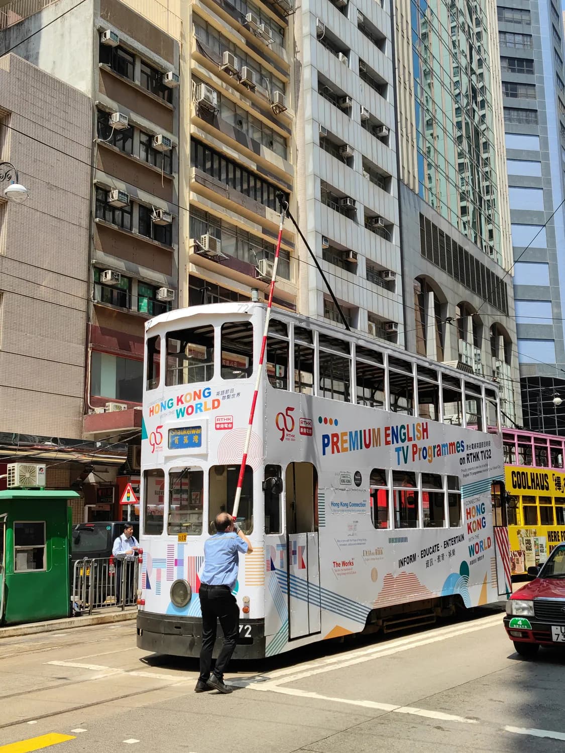 香港语言学学会教你粤语拼音：Jyutping入门指南