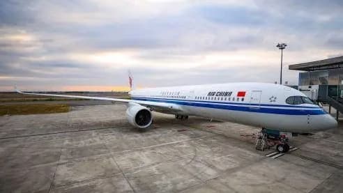 国际空运货物运费的支付方式详解