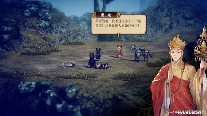 豪掷100万打造《添命人》：一款特别的《黑神话：悟空》衍生作