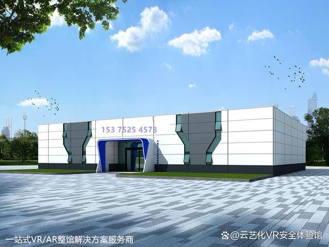 产业工人培训基地：创新教育培训机制,提升产业工人队伍素质