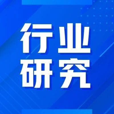 分级诊疗：促进优质医疗资源下沉