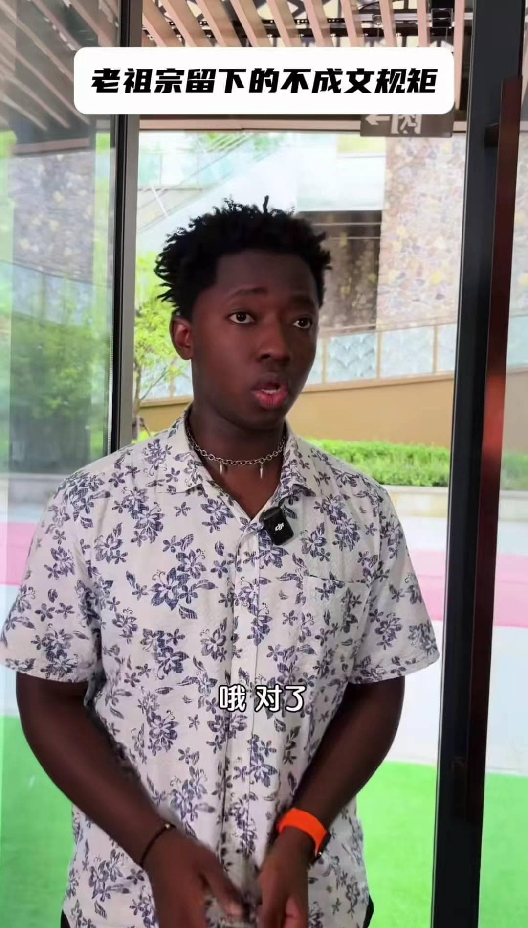 老人借5粒米和一桶水：一个传统习俗背后的智慧