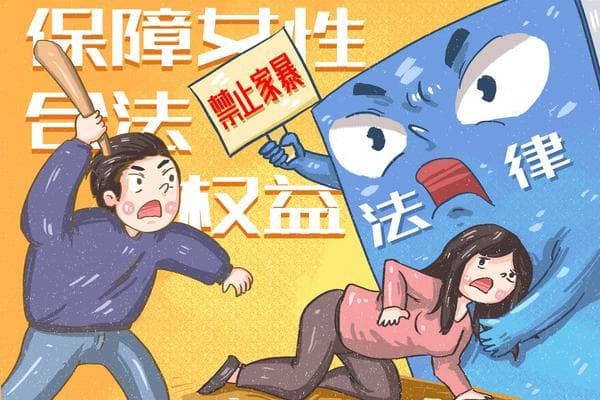 华鑫信托永续债的投资风险与法律合规性分析