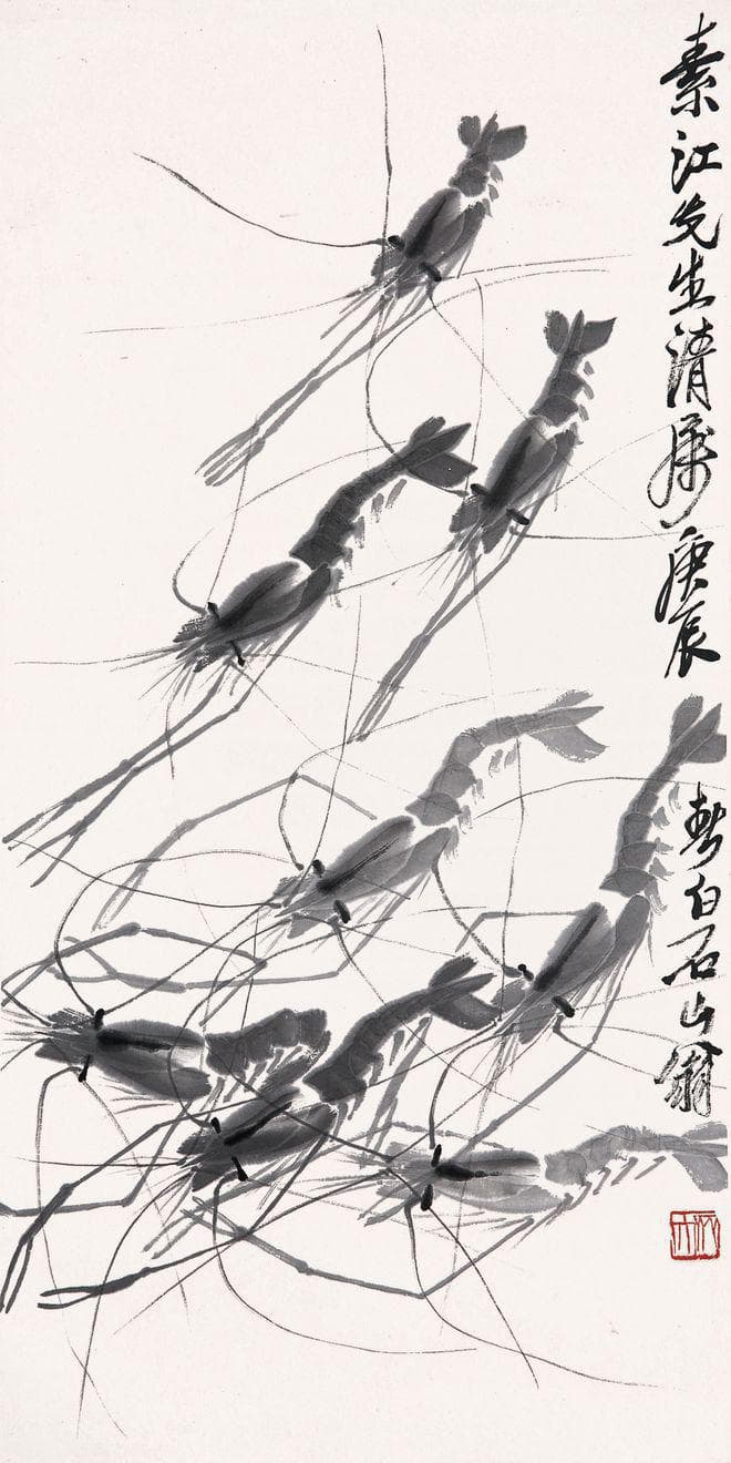 如何鉴定齐白石的虾画作品？传人汤发周详解关键要点