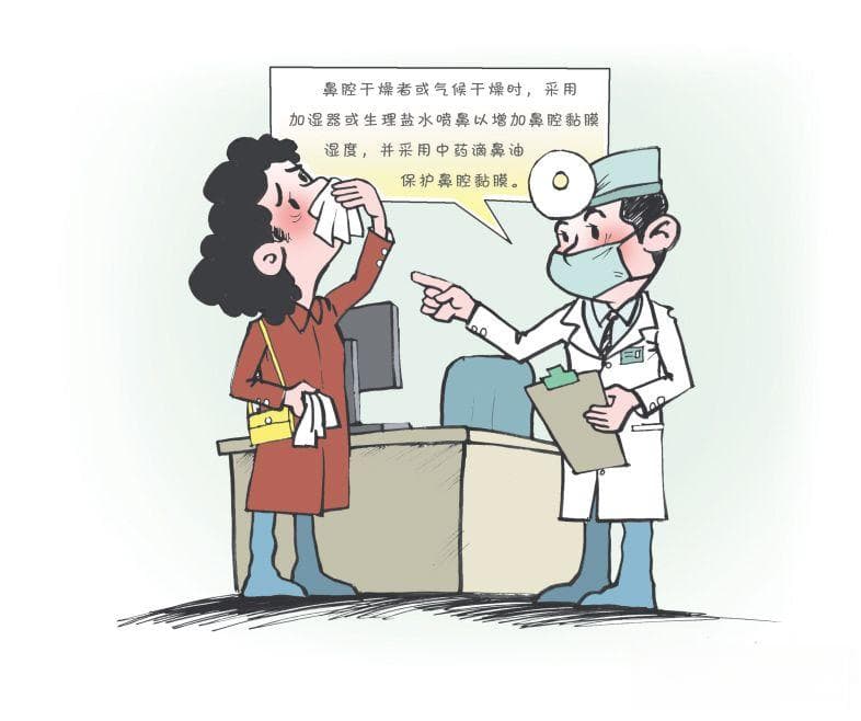 专家提醒：冬季鼻出血高发，这些止血和预防方法请收好