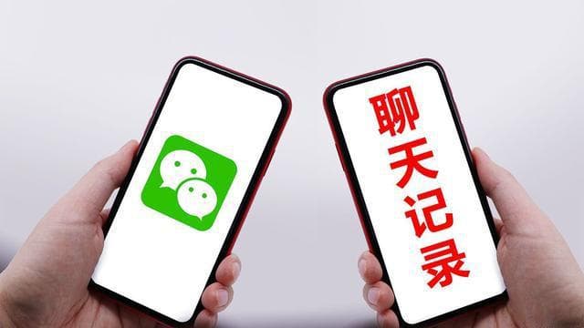 微信购物被骗怎么办？这份维权指南请收好
