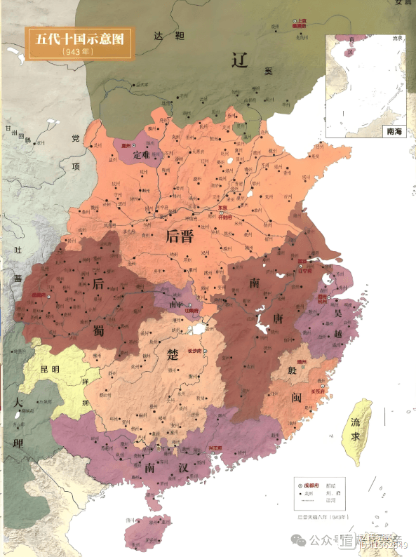 五代十国风云人物！后蜀宰相赵季良的传奇一生