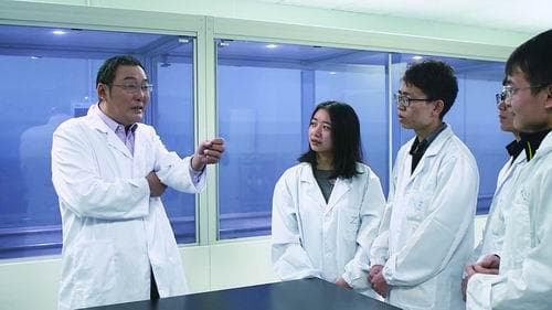 基于新原理的高性能有机发光材料研发成功