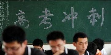 艺术生高考必看：时间管理与复习策略全攻略