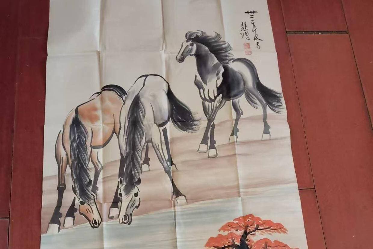 徐悲鸿书画《骏马图》