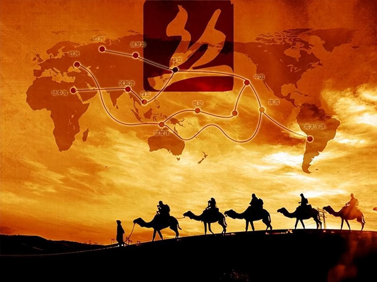 唐朝的丝绸之路：东西方文明交流的黄金时代