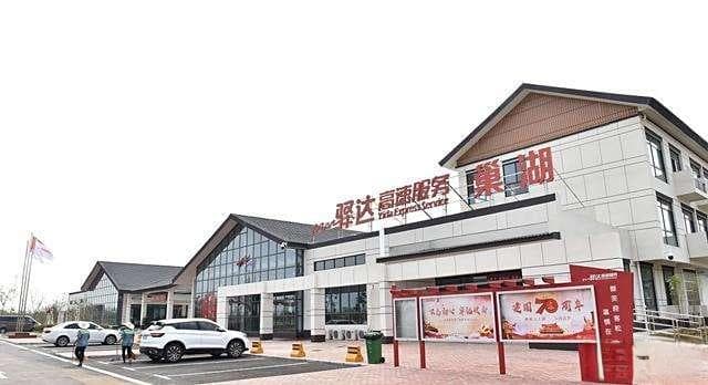 高速服务区休息三大注意事项：防盗、防小动作、防漏人漏物