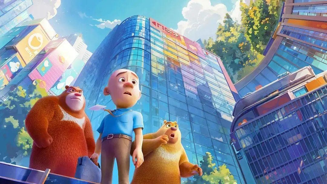 《熊出没》IP：从1.72亿到77亿，国产动画的商业化传奇