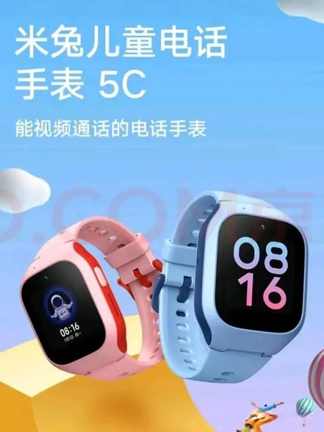 儿童电话手表接连“塌房”，快查查你家孩子用的啥品牌